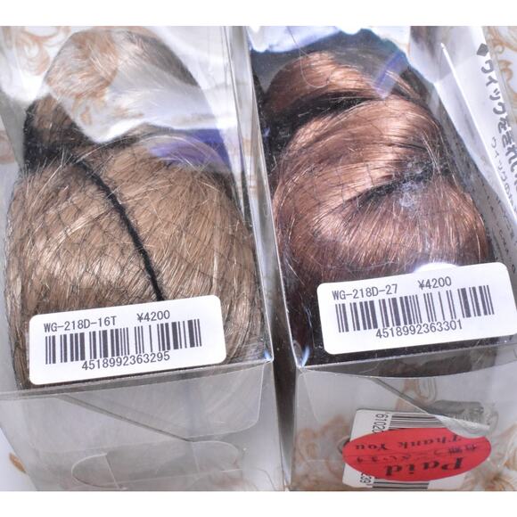 BJD Wig Lot Volks Balljointed Doll Super Dollfie Dream SD DD GARNET WG-218D 8/9 - Picture 8 of 8